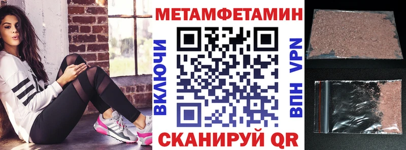 Amphetamine 97%  Карпинск 