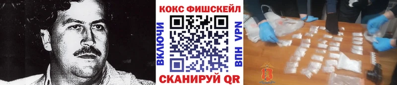 КОКАИН 98% Карпинск