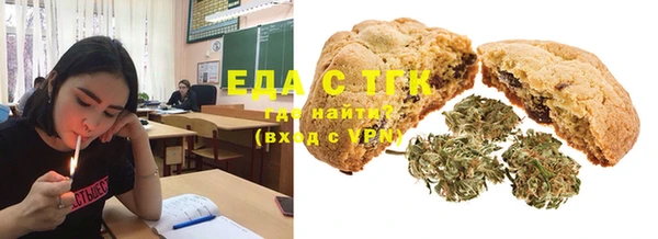 тгк Алексеевка
