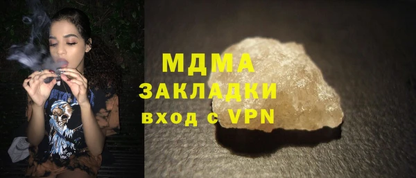 jwh Алзамай