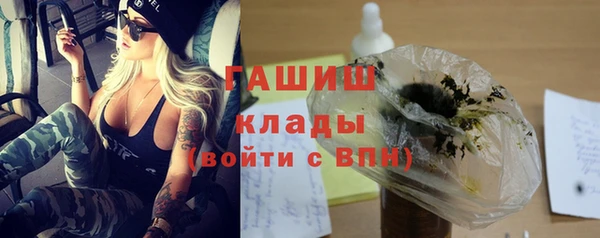 тгк Алексеевка