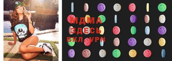 тгк Алексеевка