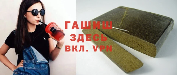 jwh Алзамай