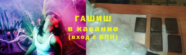тгк Алексеевка
