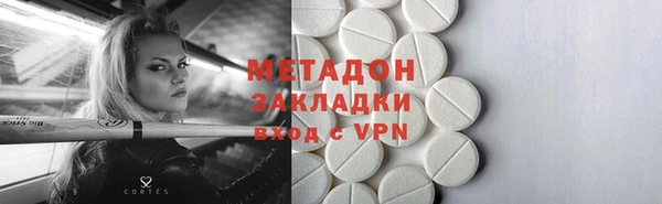 jwh Алзамай