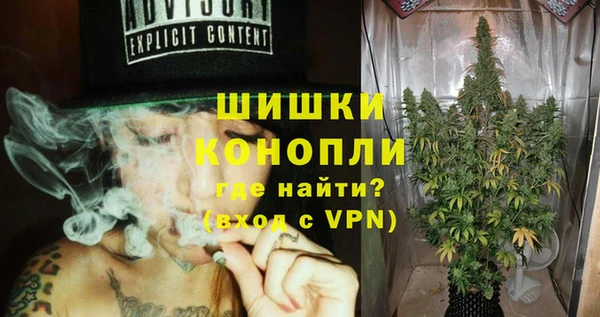 бутират Приозерск