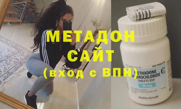 jwh Алзамай