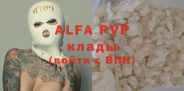 jwh Алзамай