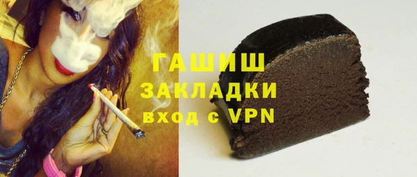 тгк Алексеевка