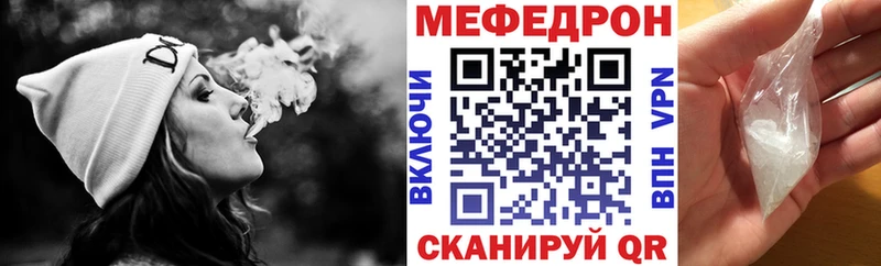 OMG рабочий сайт  Карпинск  МЯУ-МЯУ mephedrone 