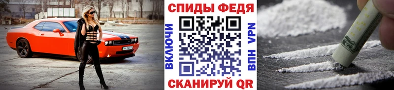 сколько стоит  Карпинск  Метамфетамин мет 