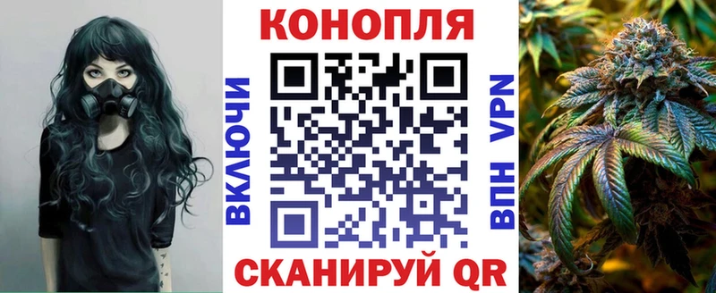 Конопля OG Kush  KRAKEN ссылки  Карпинск 